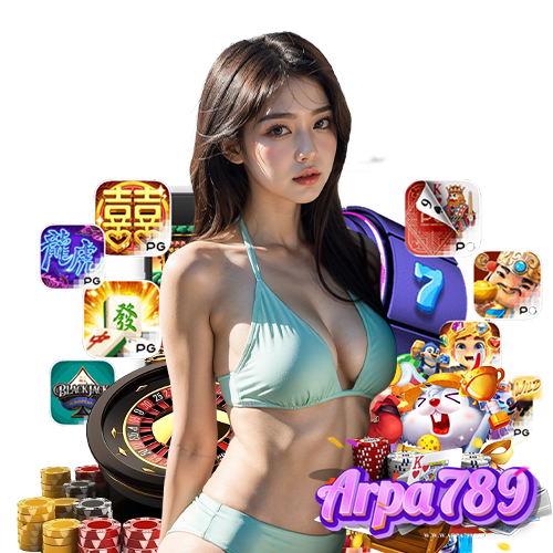 arpa789 เข้าสู่ระบบ